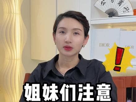 注意！Celine 唸法大公開：別再唸錯時尚界寵兒！ 